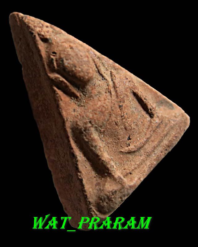พระนางพญา อาจารย์ถนอม ปี 2514 วัดนางพญา พิษณุโลก พิมพ์เล็ก ( สภาพใช้แต่ยังสวย)
