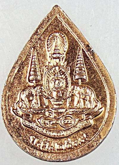 ๒๐ เหรียญหลวงพ่อโสธร ปี ๓๙