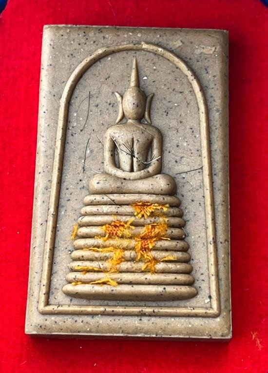 พระสมเด็จเกศไชโย 9 ชั้นหลวงปู่ฝั้น ปสาโท วัดศรีถมอรัตน์ เพชรบูรณ์ เป็นศิษย์ หลวงพ่อเดิม พ่อทบ พ่อกวย