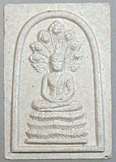 พระนาคปรกท่านเจ้าคุณนรฯ ยุคหลัง