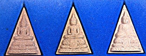 พระแก้วมรกต ๓ ฤดู พิธีใหญ่ ปลุกเสกวัดพระแก้ว ปี ๔๐