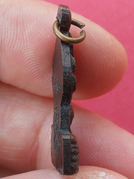 พระนาคปรกหลวงพ่อโต วัดเจริญสุขาราม จ.สมุทรสงคราม รุ่นแรก ปี๒๔๙๗(อ.เจียง สร้าง)