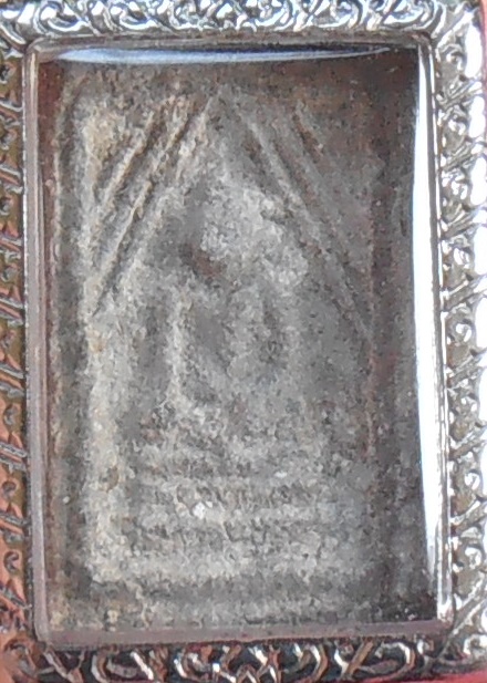 พระสมเด็จแหวกม่าน หลวงพ่อพิณ วัดอุบลวรรณาราม ราชบุรี