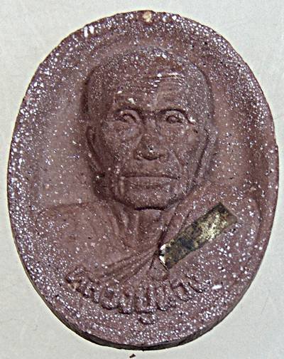 ๒๐ พระผงแซยิดหลวงปู่ทอง วัดสามปลื้ม กทม