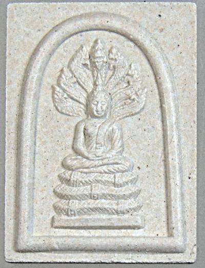 พระนาคปรกท่านเจ้าคุณนรฯ ยุคหลัง