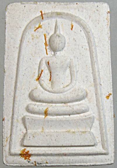 พระผงสมเด็จนางพญาสมเด็จพระพุฒาจารย์ เกี่ยว วัดสระเกศ ปี ๓๙