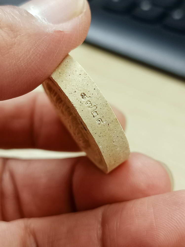 5-53 พระผงหน้าใหญ่ พญาไก่พันล้าน หลวงพ่อพัฒน์ วัดห้วยด้วน นครสวรรค์ 2564 กล่องเดิม