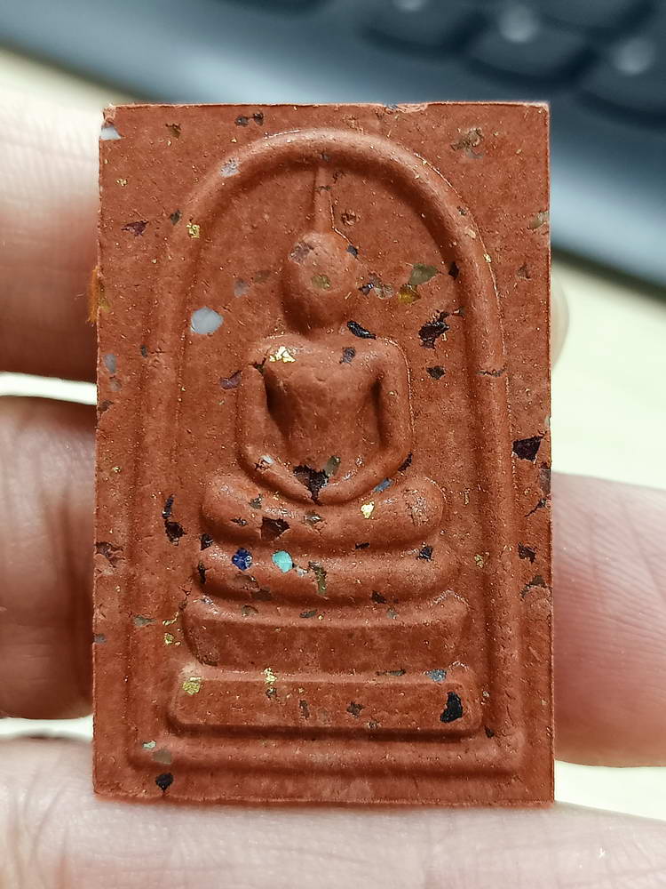 5-56 พระสมเด็จ เหนือดวงปัญจภาคี หลวงปู่อิ่ม วัดทุ่งนาใหม่ นครศรีธรรมราช 2566 กล่องเดิม