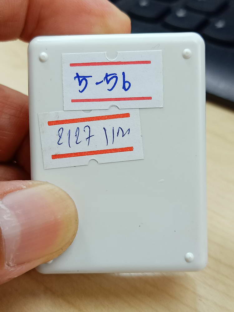 5-56 พระสมเด็จ เหนือดวงปัญจภาคี หลวงปู่อิ่ม วัดทุ่งนาใหม่ นครศรีธรรมราช 2566 กล่องเดิม