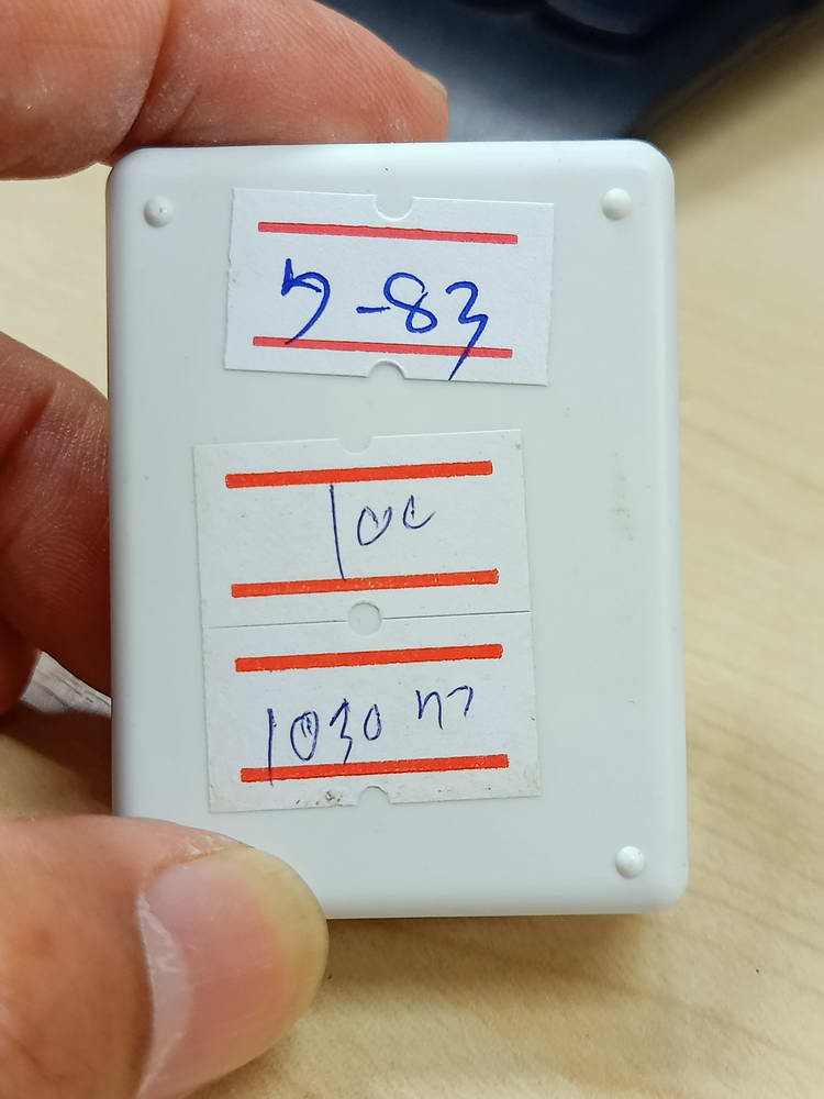 5-83 พระสมเด็จ เหนือดวงปัญจภาคี หลวงปู่อิ่ม วัดทุ่งนาใหม่ นครศรีธรรมราช 2566 กล่องเดิม