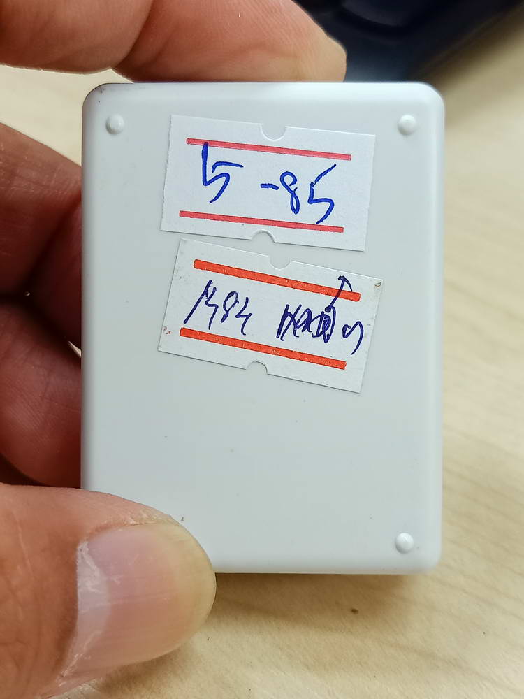 5-85 พระสมเด็จ เหนือดวงปัญจภาคี หลวงปู่อิ่ม วัดทุ่งนาใหม่ นครศรีธรรมราช 2566 กล่องเดิม