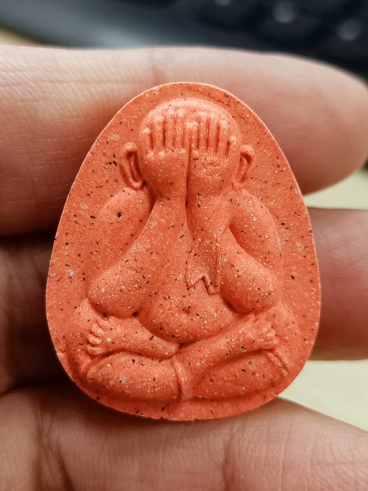 5-59 พระปิดตา เรียกทรัพย์ ชนะจน หลวงพ่อพัฒน์ วัดห้วยด้วน จ.นครสวรรค์ 2566 กล่องเดิม