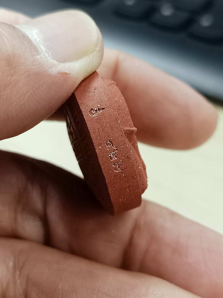 5-60 พระปิดตา เรียกทรัพย์ ชนะจน หลวงพ่อพัฒน์ วัดห้วยด้วน จ.นครสวรรค์ 2566 กล่องเดิม