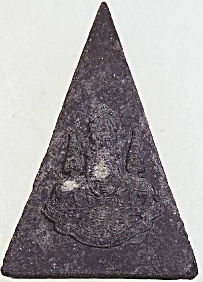 พระกำลังแผ่นดิน มวลสารสมเด็จจิตรลดา ปี 39