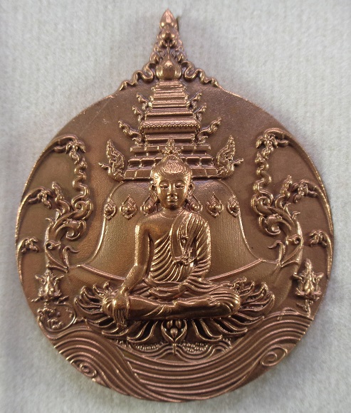 เหรียญพระพุทธภาวนาวิริยบารมี วัดระฆังโฆสิตารามวรมหาวิหาร จ.กรุงเทพฯ เนื้อบรอนซ์ ซาติน สวยครับ