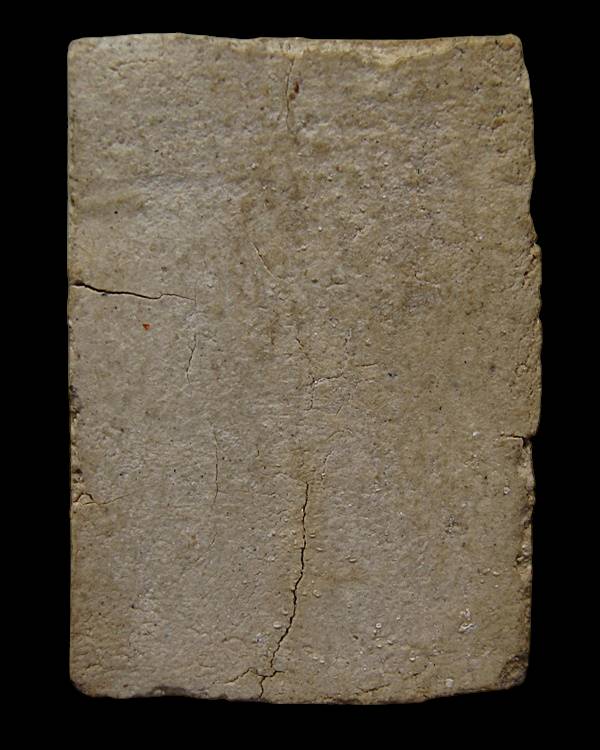 พระสมเด็จเผ่า วัดอินทรวิหาร กทม. ปี 2495 