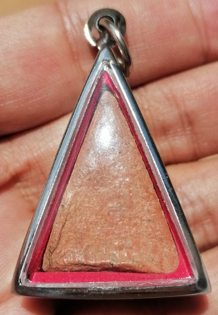 พระบ้านไม่ทราบที่ เคาะเดียว   