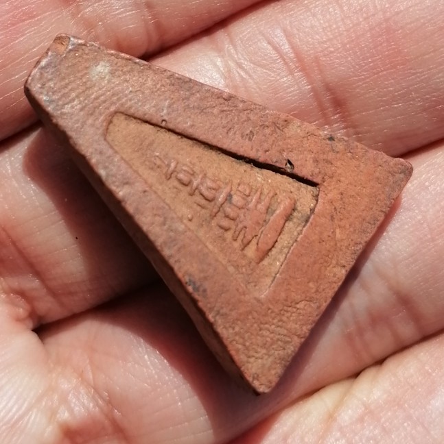 พระผงสุพรรณ รุ่นจงอางศึก วัดพระศรีรัตนมหาธาตุ จ.สุพรรณบุรี ปี 2510-2511 เคาะเดียว  