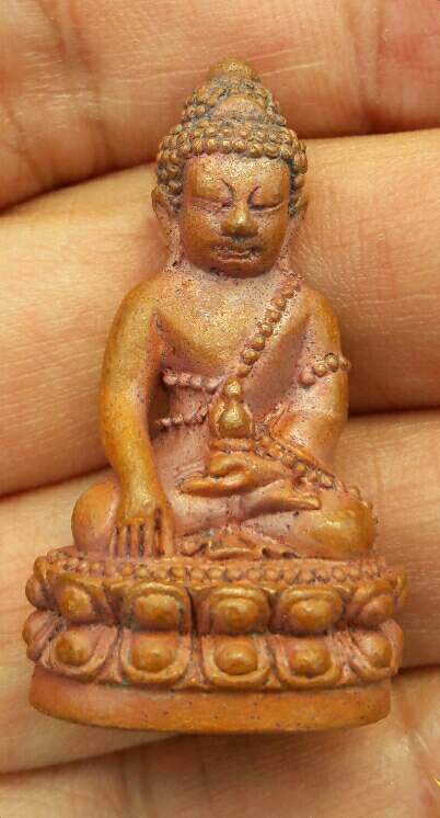 พระกริ่งหลวงปู่เหลือง ฉันทาคโม รุ่นเศรษฐี 57 เนื้อทองแดงเถื่อน วัดกระดึงทอง จ.บุรีรัมย์ เคาะเดียว  