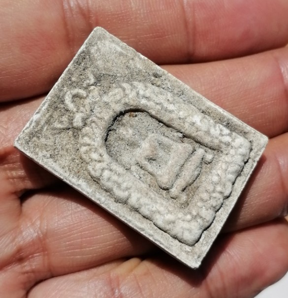 พระสมเด็จซุ้มระฆังเถาวัลย์​ หลวงพ่อกวย วัดโฆสิตาราม จ.ชัยนาท เคาะเดียว     