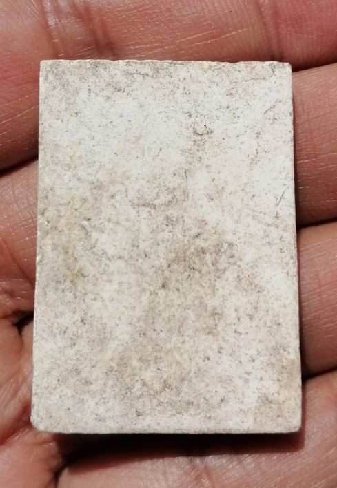 พระสมเด็จซุ้มระฆังเถาวัลย์​ หลวงพ่อกวย วัดโฆสิตาราม จ.ชัยนาท เคาะเดียว     