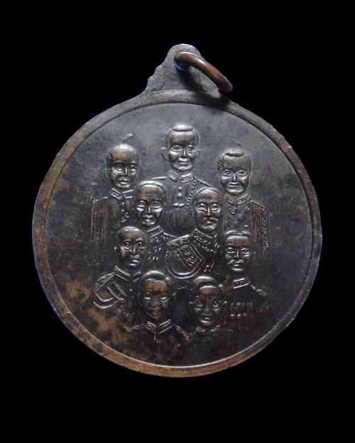 เคาะเดียวครับ เหรียญกลมใหญ่พระพุทธประทานพร วัดเทพากร ปี 2513