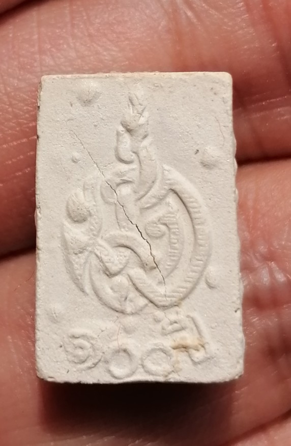 พระวัดปากน้ำรุ่น 5 100​ ปี​ วัดปากน้ำ​ ภาษีเจริญ​ กรุงเทพ​ ปี​ 2527 เคาะเดียว      