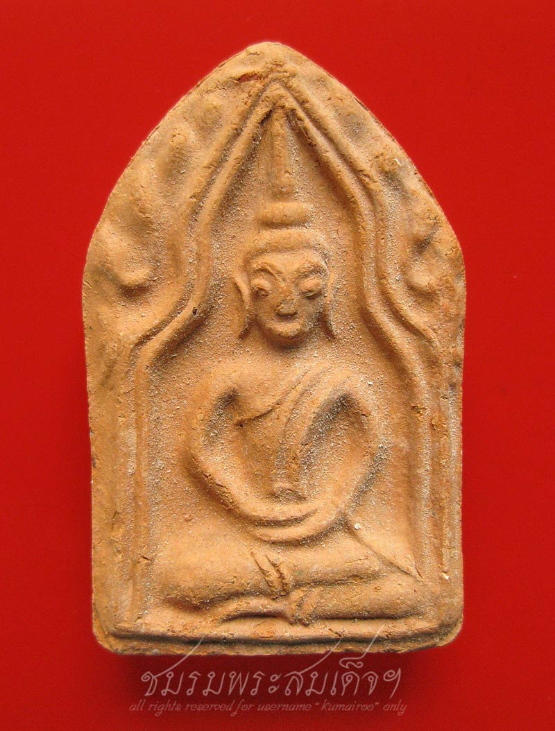 ขุนแผนทรงพลเล็ก ยุทธหัตถี ๔๑๔ สุพรรณบุรี (32)