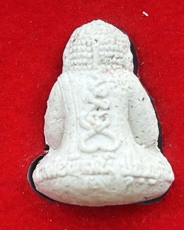 หลวงพ่อพัฒน์ ปุญฺญกาโม วัดห้วยด้วน จ.นครสวรรค์ รุ่นพระปิดตารวยทันใจ 3