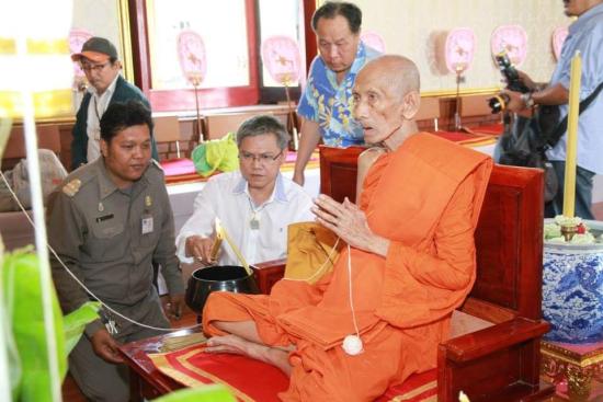 ขุนแผนแก้วมณีโชติ วัดโพธิ์แก้วประสิทธิ์ ผสมมวลสารพรายกัญญา วัดโพธิ์แก้วประสิทธิ์ จ.กระบี่ หลวงพ่อรวย