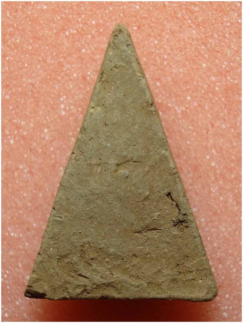 พระสมเด็จนางพญา วัดราชบูรณะ จ.พิษณุโลก  ปี 2529 