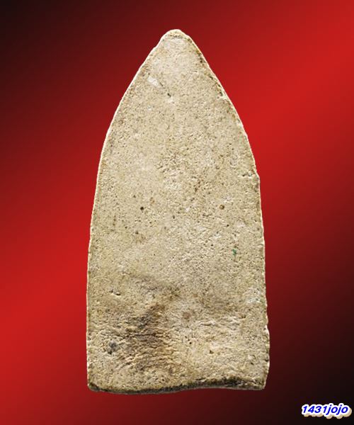 พระสิวลี รุ่นสร้างพระเจดีย์ ปี พ.ศ.2496 หลวงปู่เผือก วัดกิ่งแก้ว พร้อมบัตรรับรอง