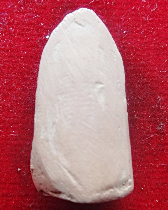  พระรอด วัดมหาวัน จ.ลำพูนปลุกเสกที่เชตวันมหาวิหารอินเดีย ปี35