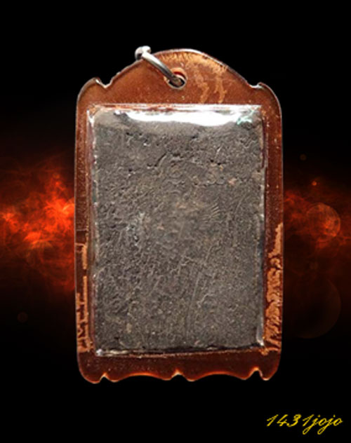 พระสมเด็จสองพี่น้อง เนื้อพระว่านยา พิมพ์สมเด็จหลวงพ่อดำ วัดเสน่ห์หา จ.นครปฐม ปี 2506 หลังยันต์ สุดยอ