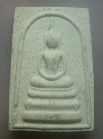 **เบาๆ**พระสมเด็จพุทธมนต์ หลวงปู่ทิม วัดพระขาว จ.อยุธยา ปี ๒๕๓๘**หลังยันต์ สวยๆ พร้อมกล่องเดิม