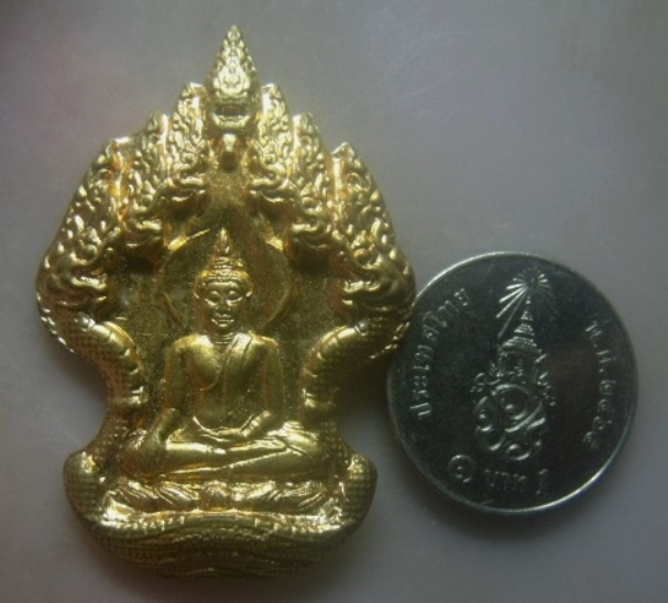 **เบาๆ**เหรียญพระพุทธนาคปรก หลังพระธาตุพนม วัดพระธาตุพนมมหาวรวิหาร อ.พระธาตุพนม จ.นครพนม**สวยๆ