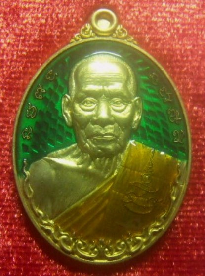 **เบา​ๆ​**เหรียญอายุ ๑๐๐ ปี หลวงพ่อพัฒน์ วัดห้วยด้วน นครสวรรค์ ปี ๒๕๖๔**ตอกโค้ด สวยๆ กล่องเดิม