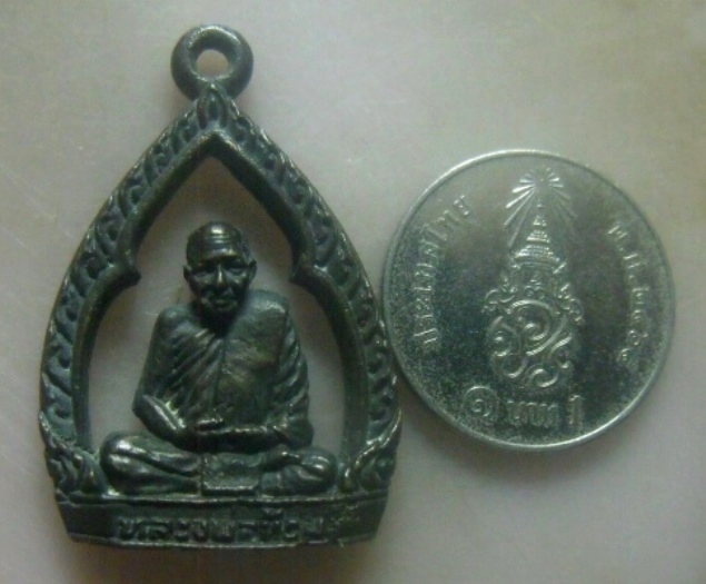 **เบาๆ**เหรียญหล่อฉลุ หลวงพ่อท้วม วัดเขาโบสถ์ บางสะพาน จ.ประจวบคีรีขันธ์**สวยๆ