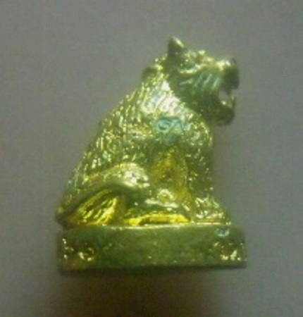 **เบา​ๆ**รูปหล่อจิ๋วเจ้าพญาเสือ มหาอำนาจ หลวงพ่อเปิ่น วัดบางพระ จ.นครปฐม ปี ๒๕๖๑**ใต้ฐานตอกโค้ด สวยๆ