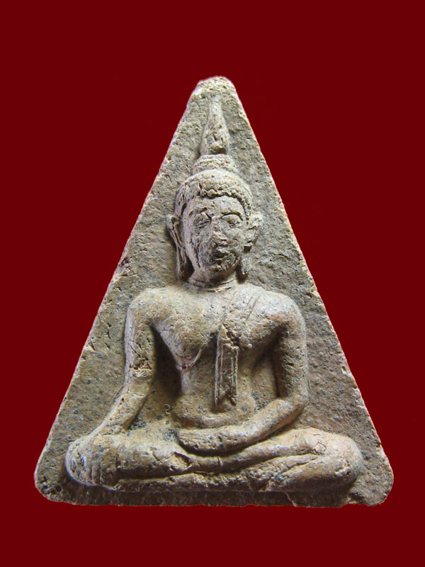 $ พระนางพญาเสน่ห์จันทร์ ปี ๒๕๑๙