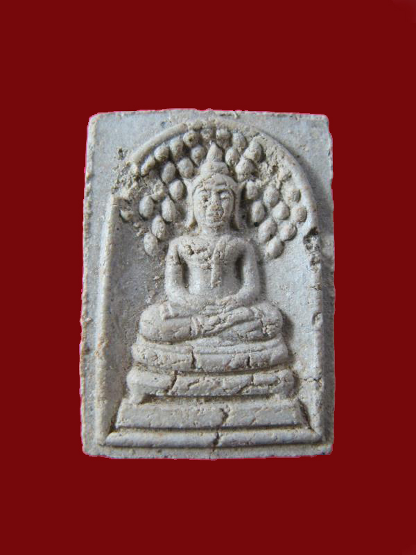 $ พระสมเด็จปรกโพธิ์หลังยันต์ หลวงพ่อฑูรย์ วัดโพธิ์นิมิตร ปี ๒๕๑๒