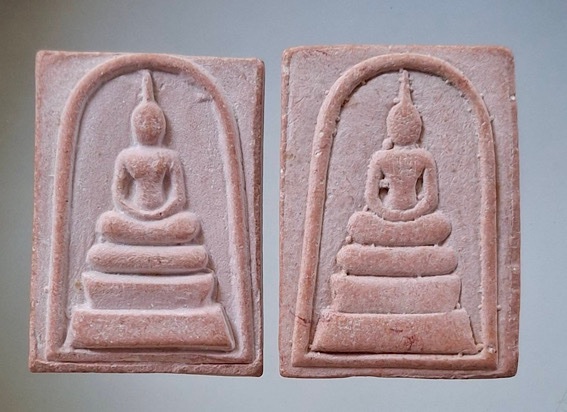 พระสมเด็จ หลังสมเด็จพระพุฒาจารย์โต วัดระฆังโฆสิตาราม กทม.เนื้อผงสบู่เลือด 2องค์