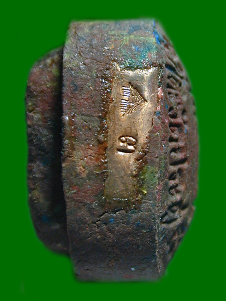 ปิดตาหลวงปู่โต๊ะเนื้อก้นครก สีน้ำตาล ปี 67.......เคาะเดียวแดง          