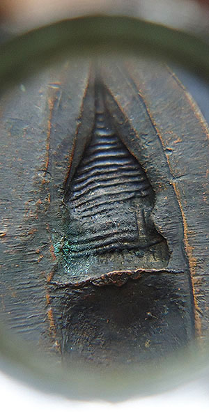 T5.2 พระร่วงหลังยัตน์จม ดอยสุเทพ จ.เชียงใหม่ ปี 2515#1