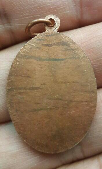 เหรียญเซียนแป๊ะโค้ว มูลนิธิแป๊ะโค้วเซี่ยงงี่ เนื้อทองแดง หลังเรียบ วัดหัวตะเข้ กรุงเทพ เคาะเดียว(1)