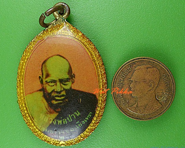 ล็อกเก็ตหลวงปู่ปาน วัดคลองด่าน สมุทรปราการ .C109.