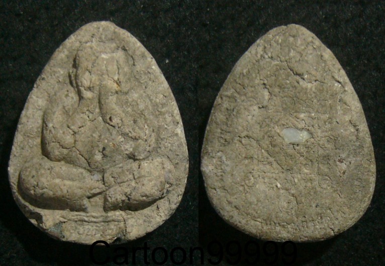 พระปิดตามหาลาภ(ปิดตาทองพันชั่ง) พ่อท่านทอง วัดหลักห้า ยะลา พิเศษฝังพระธาตุครับ   