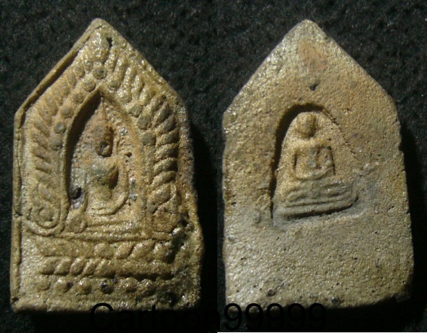 ขุนแผนซุ้มเรือนแก้ว หลังรูปเหมือนอาจารย์คง วัดบ้านสวน พัทลุงครับ ปี ๐๖ ครับ