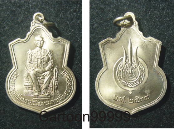 เหรียญในหลวงนั่งบัลลังก์ บล็อคนิยม กระบี่ยาว เส้นพระเกศาชัด ปี ๓๙ สวยกิ๊บครับ 