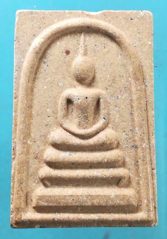 สมเด็จ ปี44 หลวงพ่อพวง วัดป่าปูลู อุดรธานี